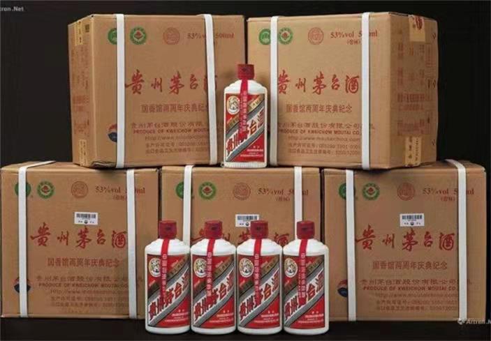 渭源茅台酒回收