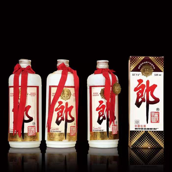 渭源郎酒回收